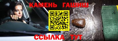 мяу мяу мука Апрелевка