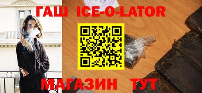 PSILOCYBIN Апрелевка