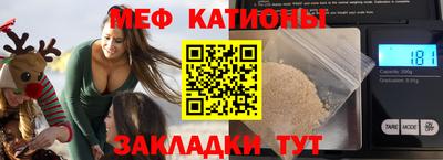 прущая мука Апшеронск
