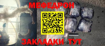 кокаин VHQ Азнакаево