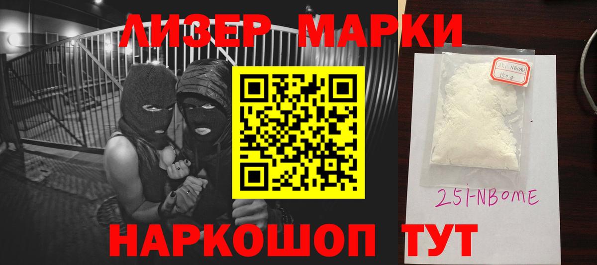LSD-25 экстази ecstasy  Вход с VPN  Баксан  ЛСД экстази  Лсд 25 экстази кислота 