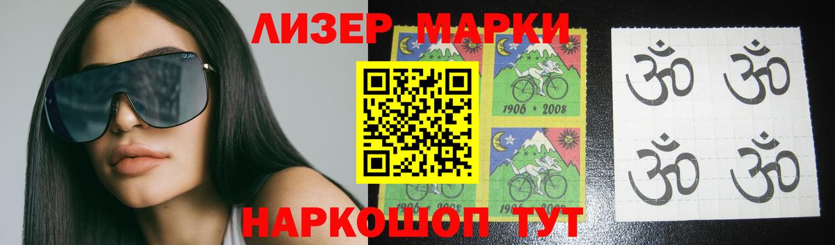 ЛСД экстази ecstasy  Баксан  Лсд 25 экстази  OMG онион  Лсд 25 экстази ecstasy 