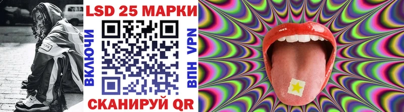 Марки NBOMe 1,5мг  где можно купить наркотик  Баксан 